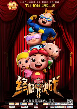 久久久婷婷